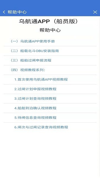 彩虹多多app官网下载安卓通用版V12.8.38